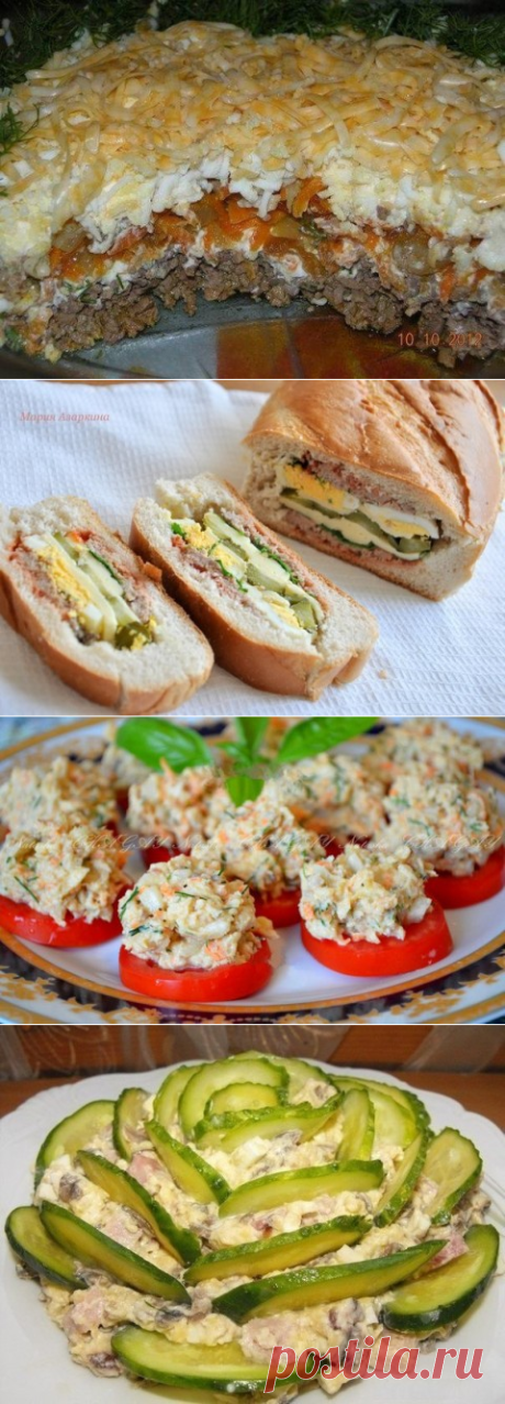 Салат с куриной печенью.