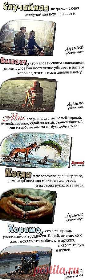 Одноклассники