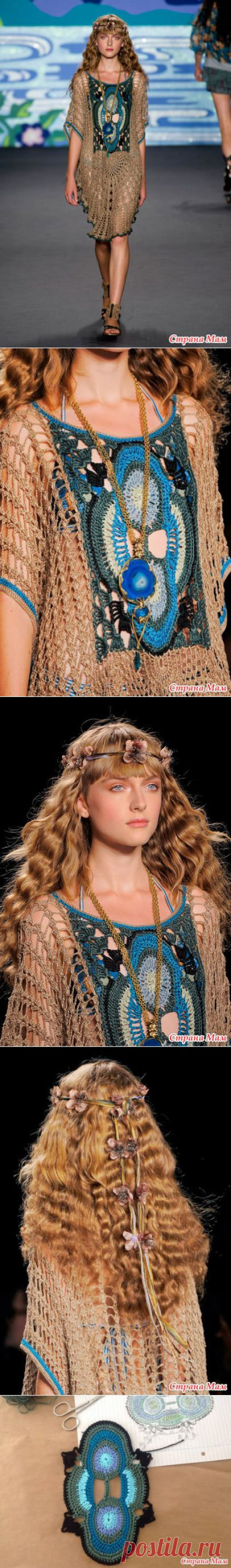 Накидка крючком от Anna Sui (весна 2014). Подбор узоров + выкройка - Все в ажуре... (вязание крючком) - Страна Мам