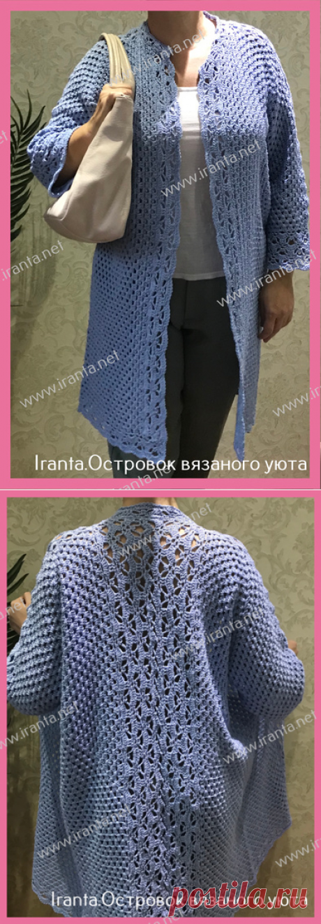 Летний кардиган &quot;Ниагара&quot; в технике шестигранник крючком