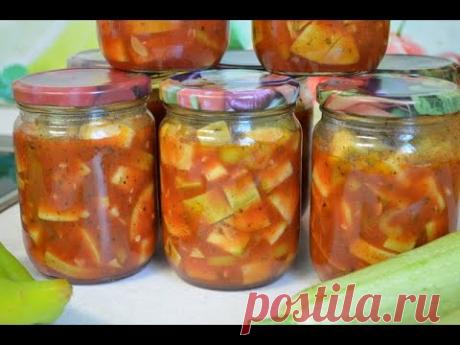 ЗАКУСКА ИЗ КАБАЧКОВ,К МЯСУ ИЛИ КАРТОШЕЧКЕ,К МАКАРОНАМ ИЛИ ГРЕЧКЕ-ПРОСТО ИДЕАЛЬНО.