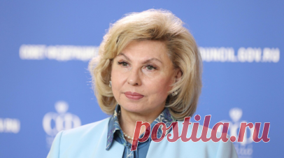 Москалькова: к омбудсмену чаще всего обращаются по социальным вопросам. Уполномоченный по правам человека в России Татьяна Москалькова рассказала, что к омбудсмену по-прежнему чаще всего обращаются по социальным вопросам. Это жильё, пенсии, льготы, здравоохранение. Читать далее