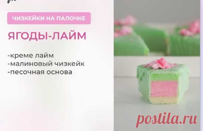 Скриншот-20-08-2025 16:33:43.jpg