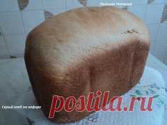 (46) Одноклассники