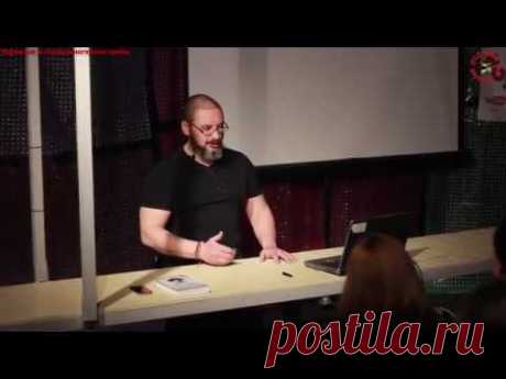 Ядовитые и галлюциногенные грибы России! Полная версия лекции миколога Михаила Вишневского