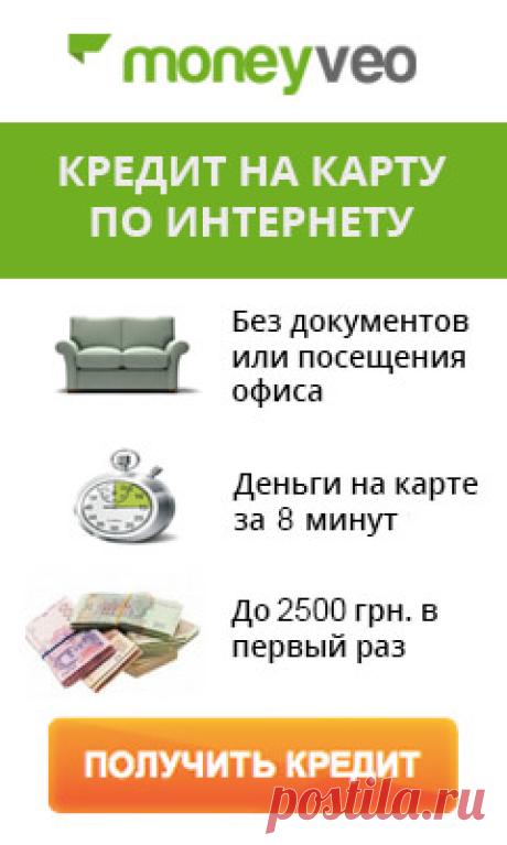 Мои баннеры