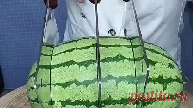 Мастер