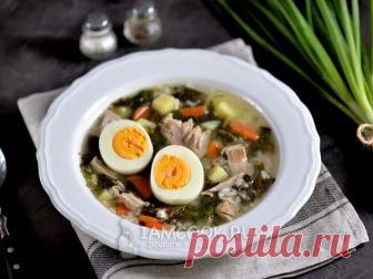 Щавелевый суп с курицей (классический рецепт) — рецепт с фото Щавелевый суп с курицей и яйцом - традиционный весенний суп многих кухонь стран постсоветского пространства.