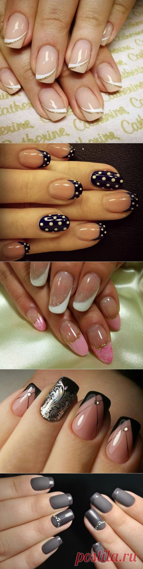Что новенького: 15 самых трендовых вариантов французского маникюра.