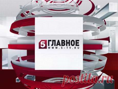 «Хранители»  Про А И Зеленову и Кучумова !