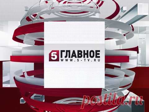 «Хранители»  Про А И Зеленову и Кучумова !
