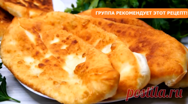 20 минут и Вкусные ПИРОЖКИ с необычной начинкой на столе. » MAKATAKA