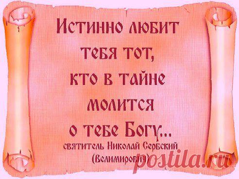 †Православные фильмы и молитвы на видео
ОЧЕНЬ ВАЖНО!!! ПРОЧТИ!!!

•••продолжение