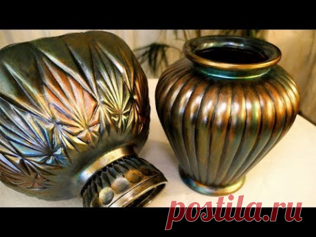 DIY | Iridescent Art Vase
