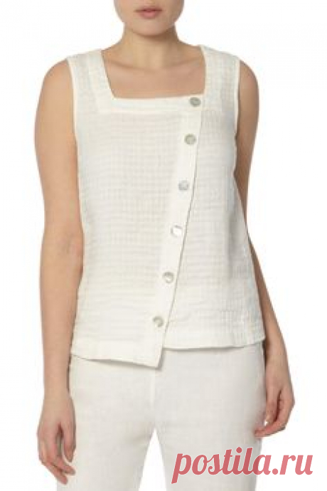 Amy Asymmetrical Camisole