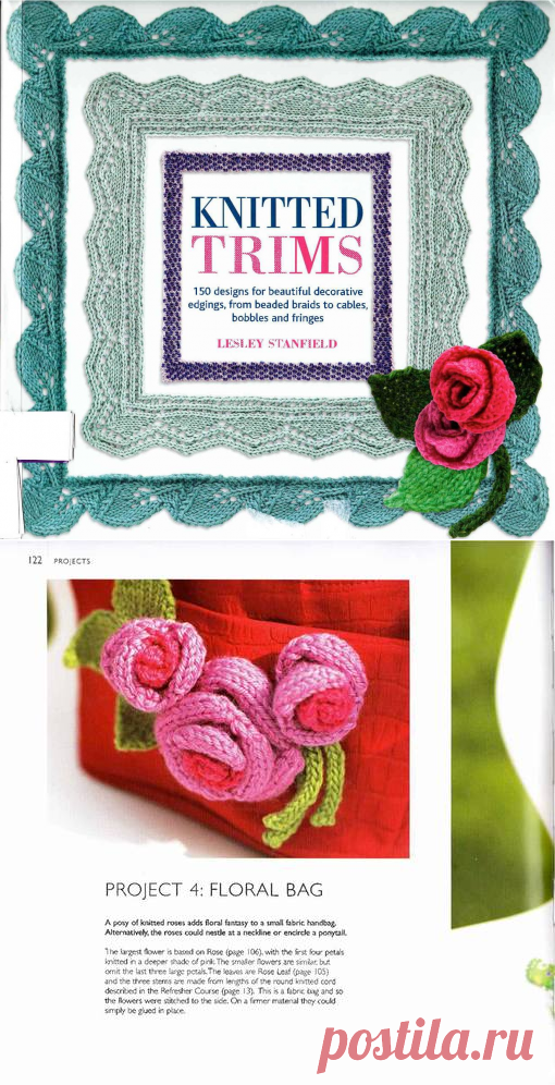 Knitted trims