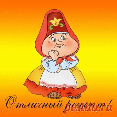 (+1) - ИСПАНСКИЙ ХОЛОДНЫЙ  "ГАСПАЧО" | Любимые рецепты