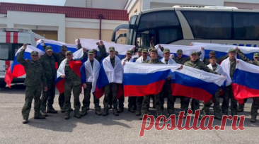 Из украинского плена вернулась ещё одна группа российских бойцов. В рамках заключённых в Стамбуле договорённостей Москва вернула с подконтрольной Украине территории ещё одну группу российских военнослужащих, сообщило Минобороны России. Они находятся на территории Белоруссии, где получают необходимую медицинскую и психологическую помощь. Бойцы будут доставлены в Россию для прохождения лечения и реабилитации. Взамен Киеву были переданы военнопленные ВСУ. Читать далее