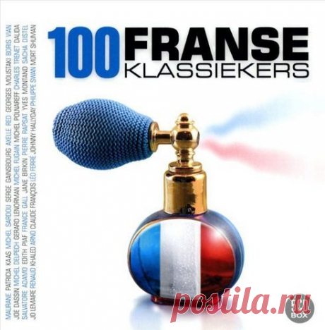 100 Franse Klassiekers (5CD Box Set) (2007) FLAC Artist: Various ArtistsTitle Of Album: 100 Franse KlassiekersYear Of Release: 2007Label (Catalog#): Universal Music 530.336-2Country: InternationalGenre: Pop/Rock, Ballad, Chanson, Folk, Vocal, Soft Rock, Synth-pop, Disco Quality: FLAC (*tracks,cue,log,scans)Bitrate: LosslessTime: 6:03:28Full