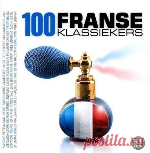 100 Franse Klassiekers (5CD Box Set) (2007) FLAC Artist: Various ArtistsTitle Of Album: 100 Franse KlassiekersYear Of Release: 2007Label (Catalog#): Universal Music 530.336-2Country: InternationalGenre: Pop/Rock, Ballad, Chanson, Folk, Vocal, Soft Rock, Synth-pop, Disco Quality: FLAC (*tracks,cue,log,scans)Bitrate: LosslessTime: 6:03:28Full