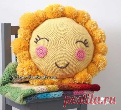Крючком. Детская подушка «Солнышко»
https://russian-handmade.com/krjuchkom-detskaja-podush..