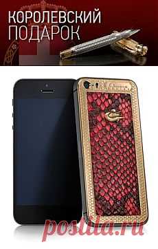 CAVIAR iPhone 5S
Amore Magnifico Scarlatto
Для каждого телефона в линейке Amore предусмотрено свое цветовое сочетание, уникальный тандем цвета и драгоценной фактуры, который являет собой красоту и философию каждой модели. Amore Magnifico Scarlatto имеет более чувственную, роскошную интерпретацию. Цвет кожи, созданный специально для дизайна Caviar Amore Scarlatto, хочется назвать оттенком спелой летней клубники! Неповторимая фактура экзотической кожи анаконды приятна на ощупь