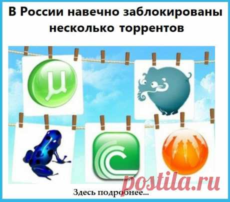 Компьютер для &quot;чайников&quot; | Записи в рубрике Компьютер для &quot;чайников&quot; | МОЙ СУНДУЧОК-ХРАНИЛИЩЕ.