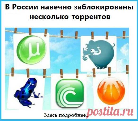 Компьютер для "чайников" | Записи в рубрике Компьютер для "чайников" | МОЙ СУНДУЧОК-ХРАНИЛИЩЕ.