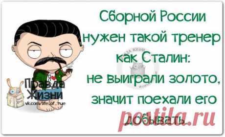 КОМПОТ | Журнал со вкусом