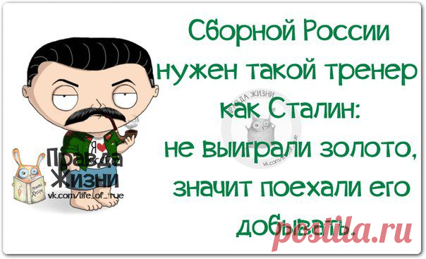 КОМПОТ | Журнал со вкусом