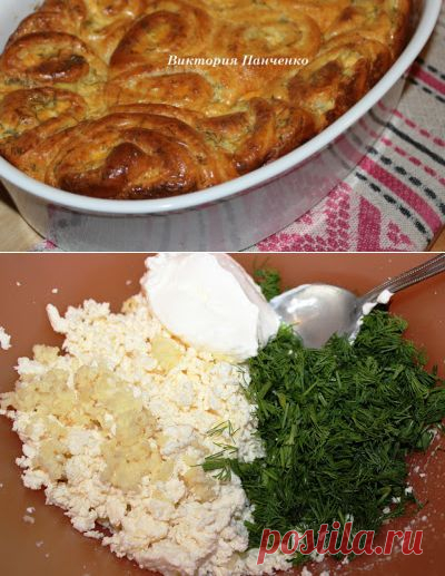 ПИРОГ *СЫРНЫЕ БУЛОЧКИ*