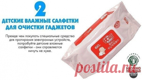 (1) Одноклассники