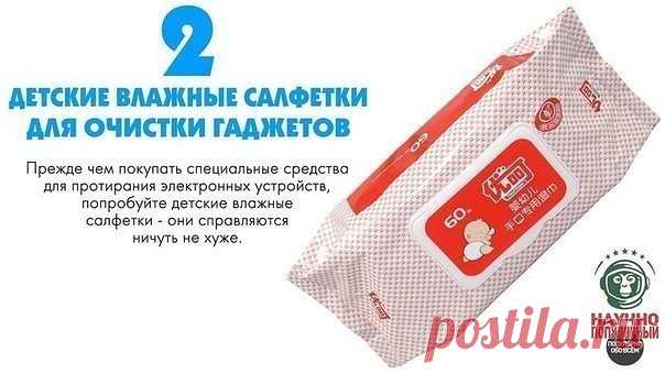 (1) Одноклассники