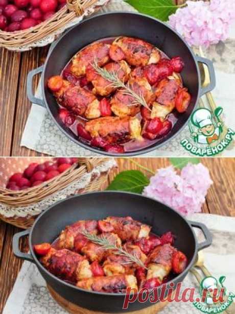 Куриные рулетики в беконе под сливовым соусом - кулинарный рецепт