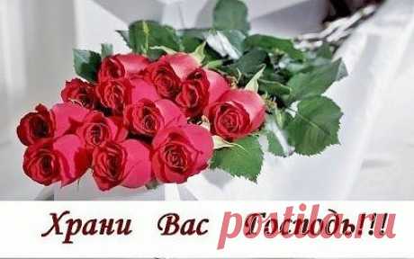 Одноклассники