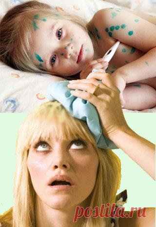 Детские болезни взрослых людей.
Существует ряд болезней, которыми в 90% случаев могут переболеть детки – корь, ветрянка, краснуха, скарлатина и др. Конечно, в том, что болеют детки нет ничего хорошего, но есть положительный момент: перенесенное заболевание в ряде случаев дает пожизненный иммунитет в отличие от вакцинации.