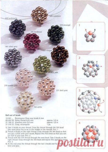 Classic ball bead | ОЧУМЕЛЫЕ РУЧКИ