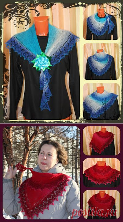 мамАськины рукоделки: Мои Шальные мастер-классы: Фишю «Lacy Katy» Дизайнер Brigit Freyer