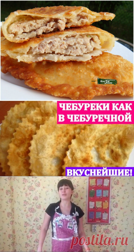 (93) Одноклассники