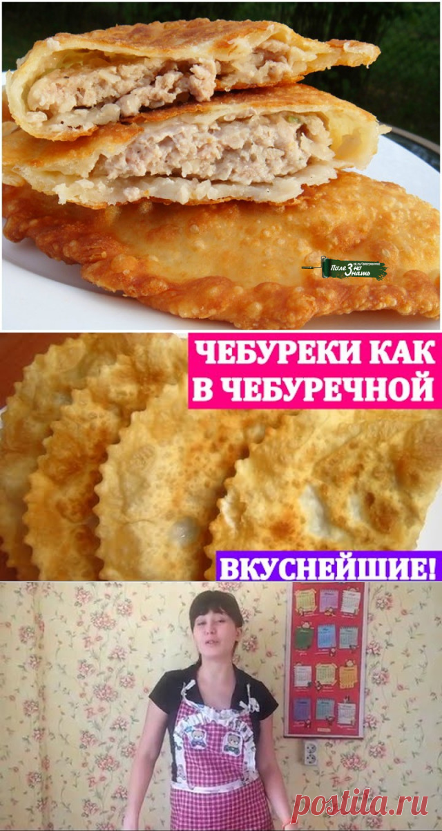 (93) Одноклассники
