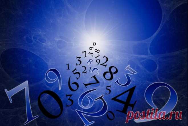 Цифры удачи в помощь / Мистика