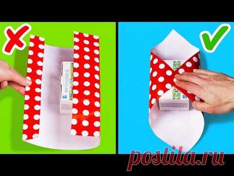 25 ПРОСТЫХ ИДЕЙ И ЛАЙФХАКОВ ДЛЯ УПАКОВКИ ПОДАРКОВ