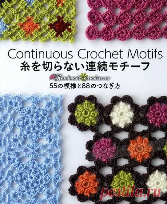 (1) Pinterest