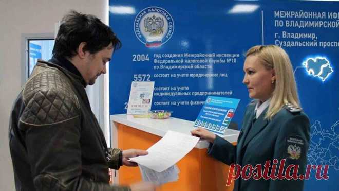 Исковое заявление об оспаривании акта налогового органа