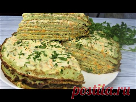Блинчики пропитываются соусом, тают во рту, а сам соус - сказка! Вот что нужно готовить из кабачков!