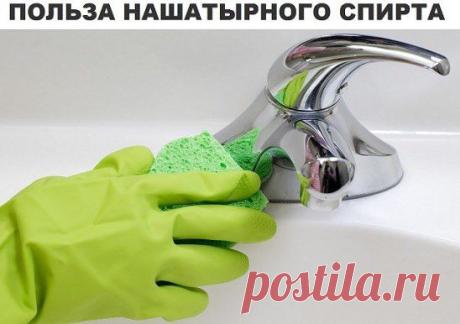 (5) Одноклассники