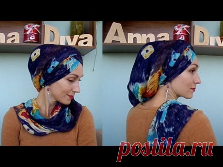 Фасон для широкого палантина - закрываем голову и шею + про каркас с Али. Hair wrap tutorial