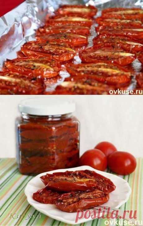 Безумно вкусные вяленые помидоры... - Простые рецепты Овкусе.ру