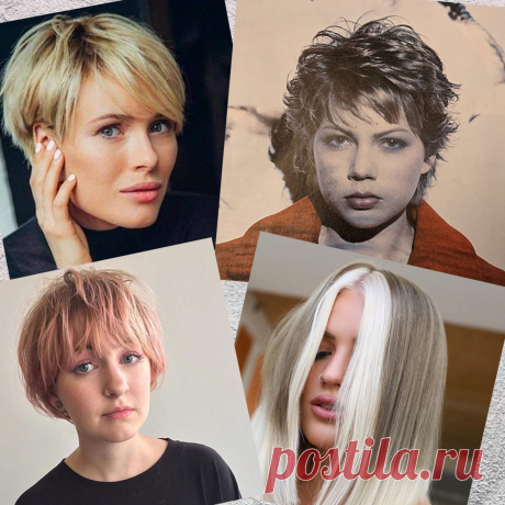 Что делать, если не понравилось как подстриг парикмахер
Фото из интернета, коллаж мой. Всем привет. Спасибо, что зашли. Меня зовут Наталья, и я парикмахер. Мне уже несколько раз поступали на почту подобные вопросы, как заголовок данной статьи. Читательницы... Read more »
Читай дальше на сайте. Жми подробнее ➡