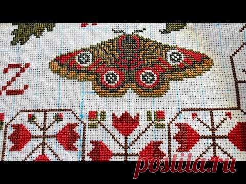 Teresa Kogut. Продвижение. Вышивка крестиком. Семплер.